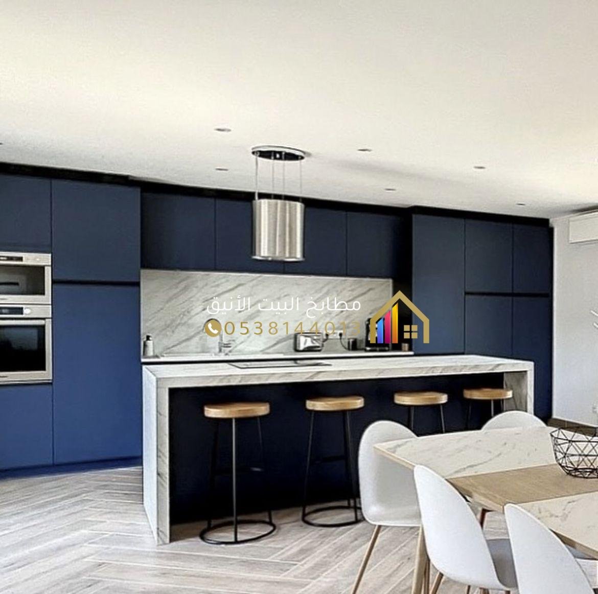 عروض مطابخ الرياض