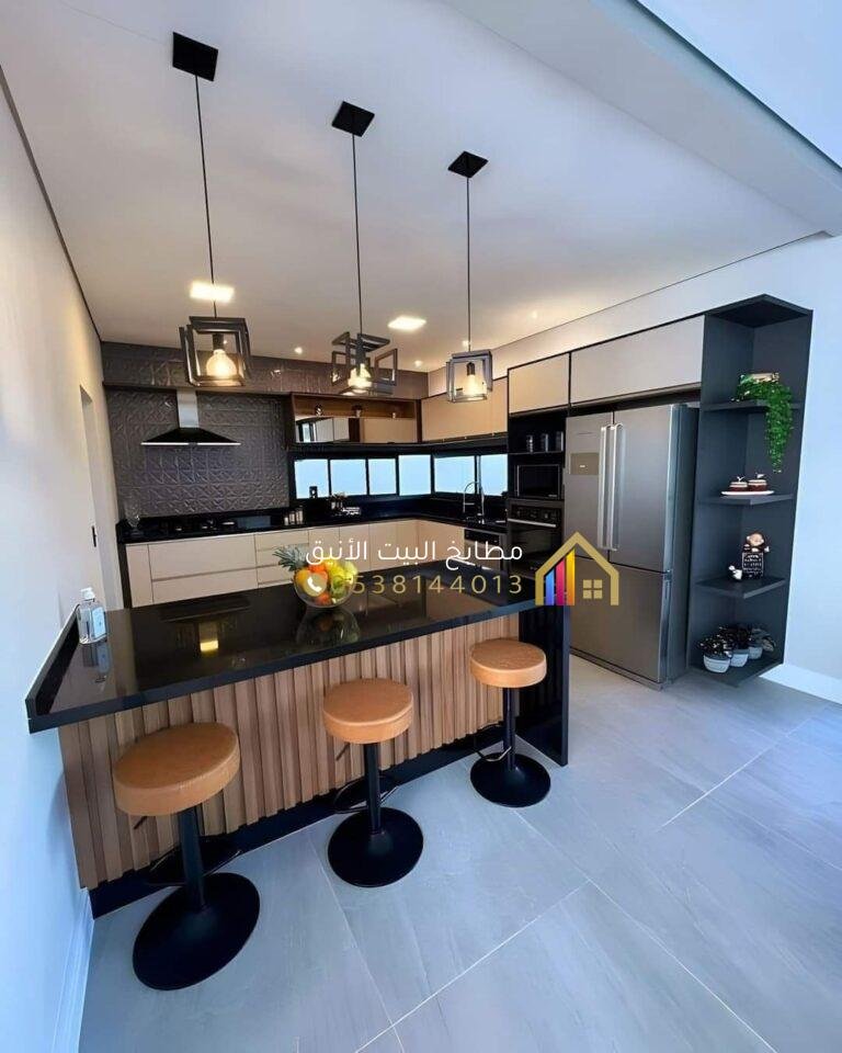 مطابخ البيت الأنيق الرياض