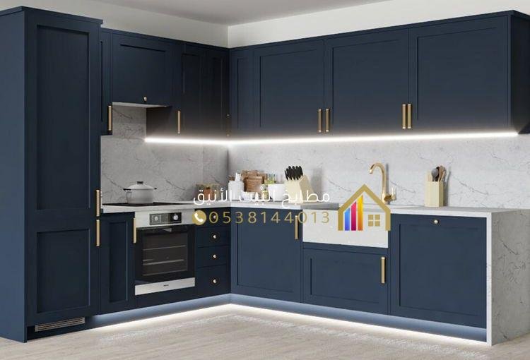 مطابخ جاهزة الرياض