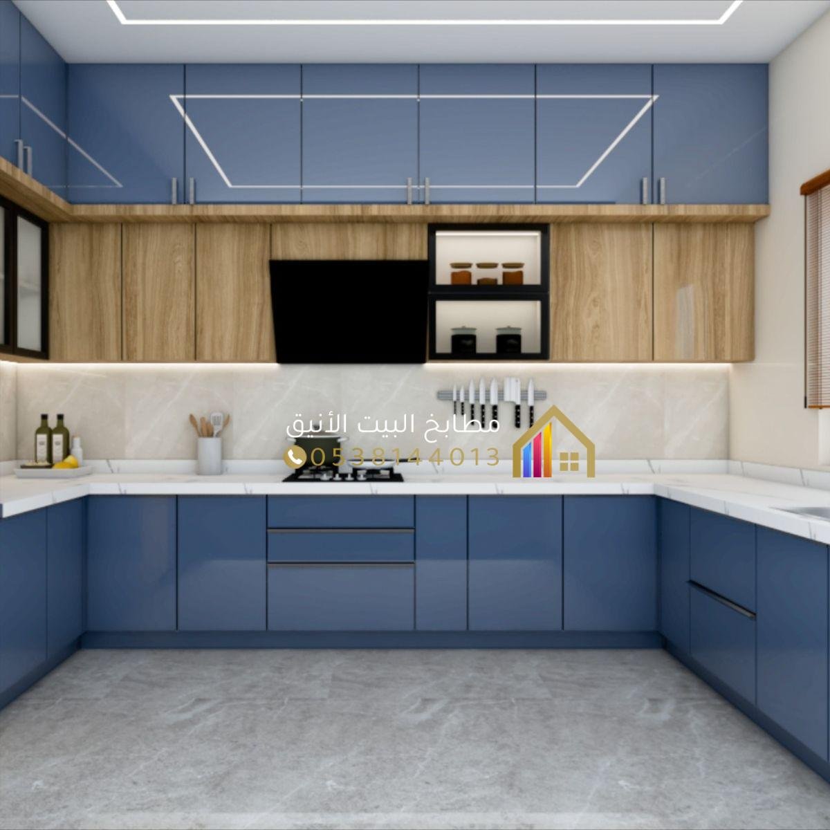 مجموعة تصاميم تفصيل مطابخ المحمديه