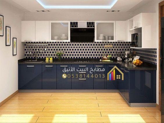 تفصيل مطابخ المحمديه بتصميم عصري حسب الطلب في الرياض