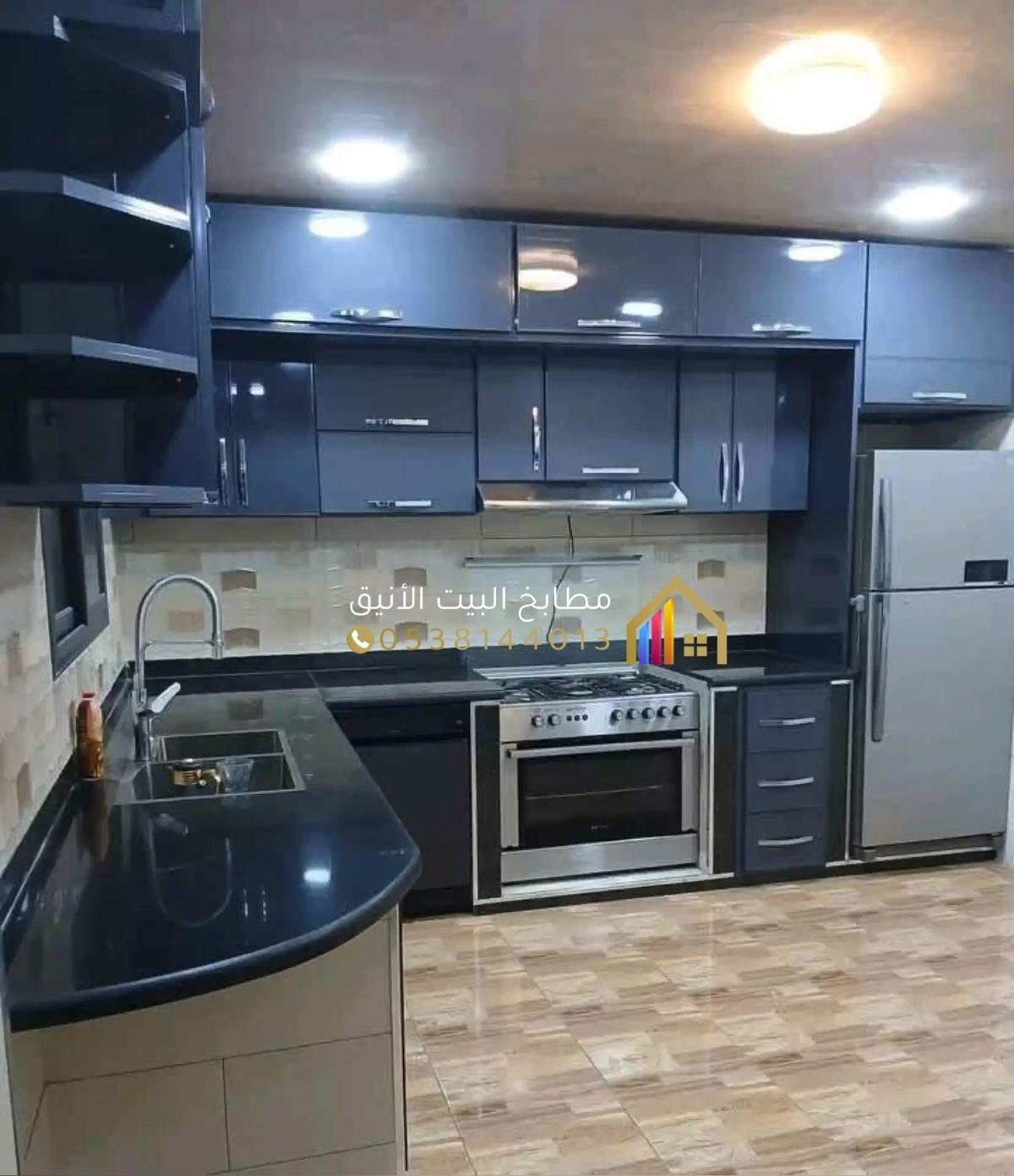 مصنع مطابخ بالرياض, تصنيع مطابخ في الرياض