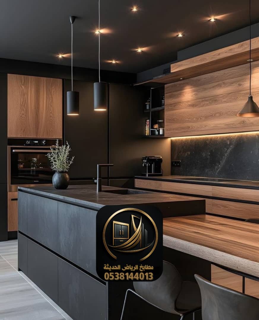 مطابخ الرياض، أسعار مطابخ الرياض، أفضل مطابخ الرياض، مطابخ خشب الرياض، مطابخ ألمنيوم الرياض، مطابخ MDF الرياض، مطابخ HPL الرياض، مطابخ بولي لاك الرياض، مطابخ مودرن الرياض، مطابخ كلاسيك الرياض، مطابخ نيو كلاسيك الرياض، مطابخ أمريكية الرياض، مطابخ إيطالية الرياض، مطابخ تركية الرياض، مطابخ صغيرة الرياض، مطابخ كبيرة الرياض، مطابخ مفتوحة الرياض، مطابخ فاخرة الرياض، مطابخ اقتصادية الرياض، مطابخ مخصصة الرياض، مطابخ فلل الرياض، مطابخ شقق الرياض، مطابخ منازل الرياض، مطابخ قصور الرياض، مطابخ مجالس الرياض، مطابخ مطاعم الرياض، مطابخ مكاتب الرياض، مطابخ مدارس الرياض، مطابخ مستشفيات الرياض، مطابخ فنادق الرياض، مطابخ عملية الرياض، مطابخ حديثة الرياض، مطابخ مع بار الرياض، مطابخ مع جزيرة وسطية الرياض، مطابخ عصرية الرياض، مطابخ تقليدية الرياض، تصميم مطابخ الرياض، تركيب مطابخ الرياض، تصنيع مطابخ الرياض، ورشة مطابخ الرياض، شركات مطابخ الرياض، محلات مطابخ الرياض، أفضل شركات مطابخ الرياض، أفضل محلات مطابخ الرياض، مطابخ ضمان الرياض، مطابخ مقاومة للرطوبة الرياض، مطابخ مقاومة للحرارة الرياض، مطابخ ضد الماء الرياض، مطابخ سهلة التنظيف الرياض، مطابخ بإنارة LED الرياض، مطابخ مع خزائن علوية الرياض، مطابخ بخزائن سفلية الرياض، ديكورات مطابخ الرياض، ديكورات مطابخ مودرن الرياض، ديكورات مطابخ كلاسيك الرياض، ديكورات مطابخ صغيرة الرياض، ديكورات مطابخ مفتوحة الرياض، ديكورات مطابخ خشب الرياض، ديكورات مطابخ ألمنيوم الرياض، ديكورات مطابخ HPL الرياض، تصاميم مطابخ 3D الرياض، تصميم مطابخ حديثة الرياض، تصميم مطابخ فاخرة الرياض، تصميم مطابخ اقتصادية الرياض، أفضل ديكور مطابخ الرياض، أفخم مطابخ الرياض، أحدث مطابخ الرياض، كتالوج مطابخ الرياض، عروض مطابخ الرياض، خصومات مطابخ الرياض، تكلفة مطابخ الرياض، سعر مطابخ الرياض، مقاول مطابخ الرياض، مطابخ حديثة مع دهانات الرياض، مطابخ مع ورق جدران الرياض، مطابخ مع بديل رخام الرياض، مطابخ مع بديل خشب الرياض، مطابخ مميزة الرياض، مطابخ عوازل الرياض، مطابخ أسمنت بورد الرياض، مطابخ ضد الخدش الرياض، مطابخ مقاومة للحشرات الرياض، مطابخ مطلية الرياض، مطابخ جرافيت الرياض، مطابخ بيضاء الرياض، مطابخ رمادية الرياض، مطابخ سوداء الرياض، مطابخ بيج الرياض، مطابخ ملونة الرياض، مطابخ خشبية طبيعية الرياض، مطابخ حديثة فاخرة الرياض، مطابخ عملية صغيرة الرياض، مطابخ ذكية الرياض، مطابخ قابلة للتخصيص الرياض، مطابخ جاهزة الرياض، مطابخ حسب الطلب الرياض، أفضل عروض مطابخ الرياض 2025، أرخص مطابخ الرياض، مطابخ بجودة عالية الرياض، مطابخ بضمان طويل الرياض، مطابخ تصميم عالمي الرياض، مطابخ ديزاين حديث الرياض، مطابخ ديزاين كلاسيك الرياض، مطابخ ديزاين تركي الرياض، مطابخ ديزاين إيطالي الرياض، مطابخ ديزاين ألماني الرياض، مطابخ ديزاين أوروبي الرياض، مطابخ ديزاين فاخر الرياض، مطابخ ديزاين عملي الرياض، ديكورات مطابخ فلل الرياض، ديكورات مطابخ شقق الرياض، ديكورات مطابخ مودرن 2025 الرياض، مطابخ ستايل أمريكي الرياض، مطابخ ستايل تركي الرياض، مطابخ ستايل إيطالي الرياض، مطابخ ستايل أوروبي الرياض، مطابخ مفتوحة حديثة الرياض، مطابخ خشب طبيعي الرياض، مطابخ ألمنيوم ضد الصدأ الرياض، مطابخ MDF اقتصادية الرياض، مطابخ HPL لامعة الرياض، مطابخ بولي لاك حديثة الرياض، تصميم داخلي مطابخ الرياض، ديكورات مطابخ حديثة الرياض، تنفيذ مطابخ الرياض، استشارات مطابخ الرياض، صيانة مطابخ الرياض، ترميم مطابخ الرياض، تجديد مطابخ الرياض، إعادة تصميم مطابخ الرياض، أفضل ديكور مطابخ 2025 الرياض، أفكار مطابخ مودرن الرياض، أفكار مطابخ صغيرة الرياض، أفكار مطابخ مفتوحة الرياض، أفكار مطابخ حديثة الرياض.