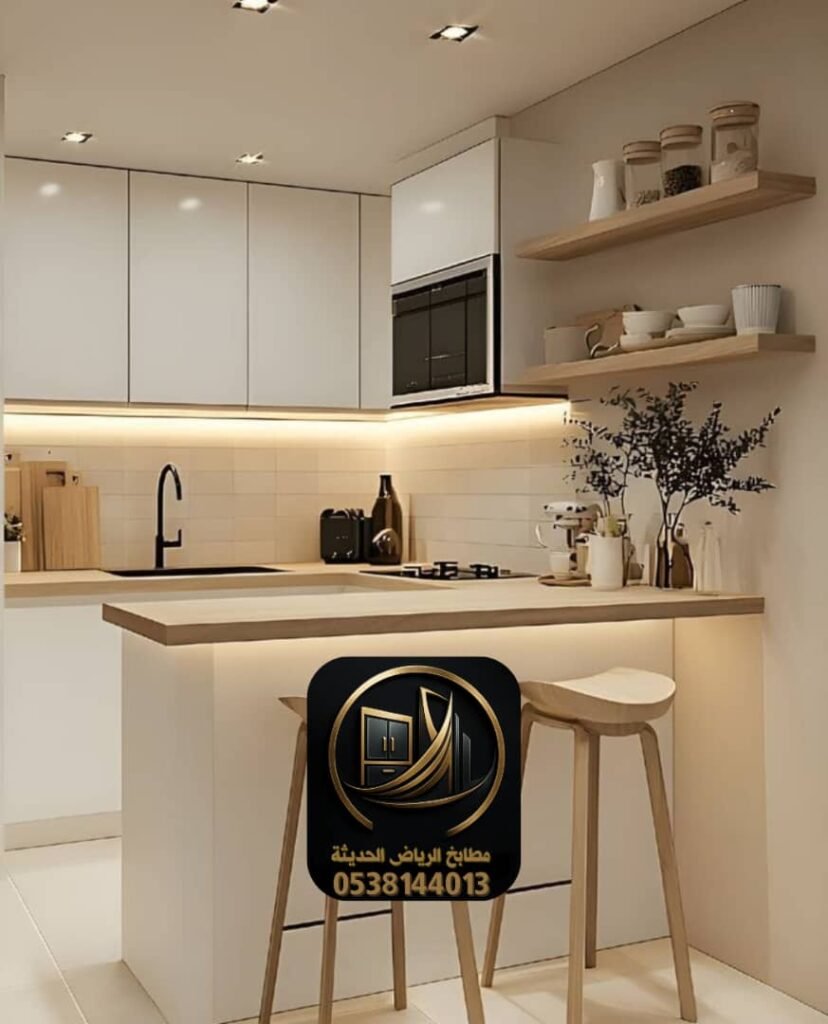 تفصيل مطابخ رخيصة بالرياض 2025 | أسعار اقتصادية وجودة مضمونة