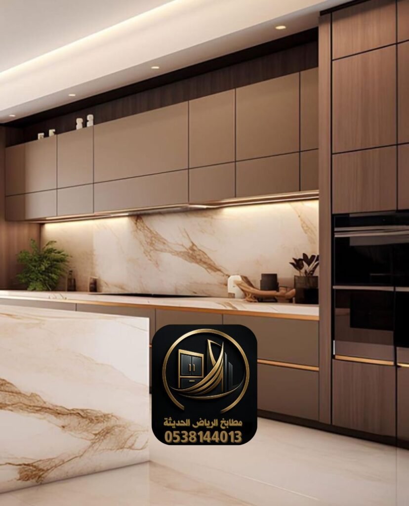 سوبر دليل مطابخ الرياض 2025 | معلم، شركات، محلات، أسعار، عروض — 0538144013