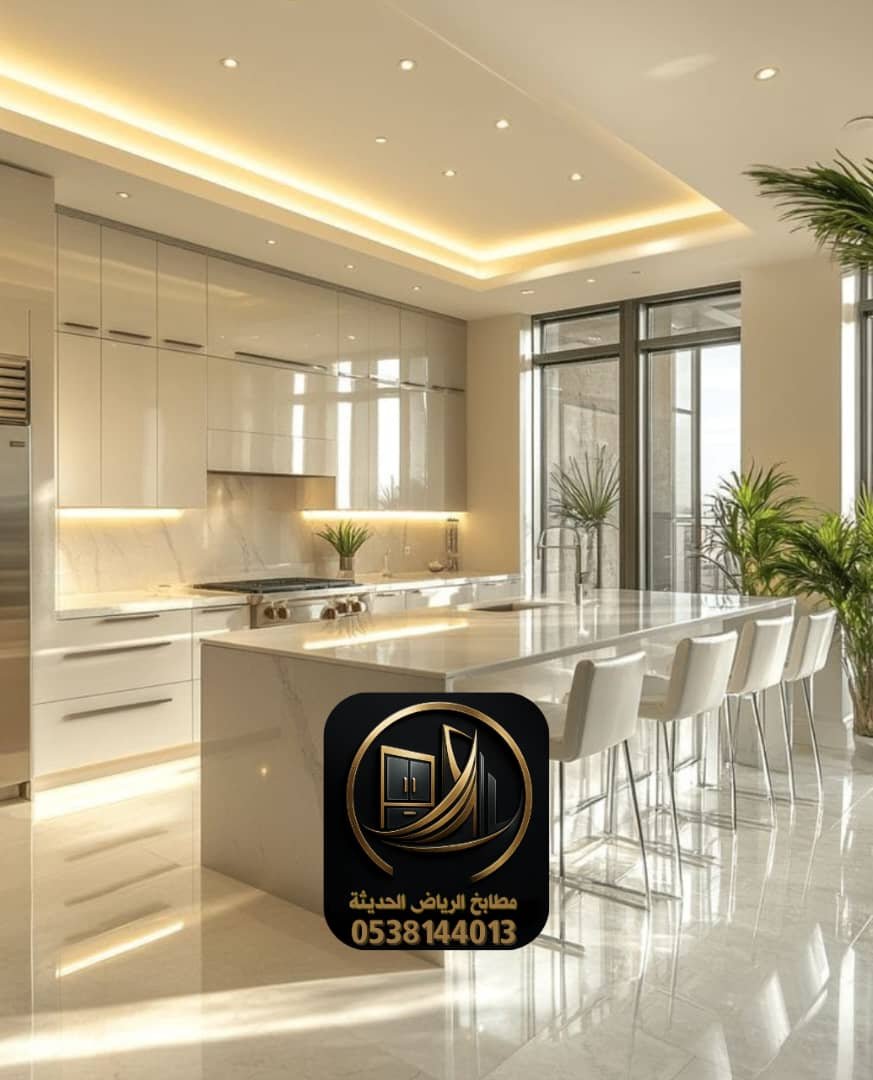 مطابخ المنيوم